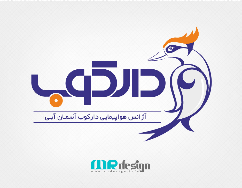 لوگوی تایپ و تصویر سازی دارکوب
