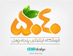 لوگوی 5040 فارسی