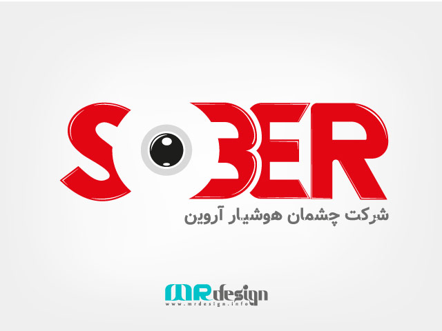 طراحی لوگوی sober