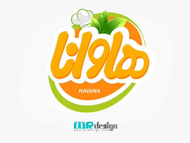 طراحی لوگوی مواد غذایی هاوانا